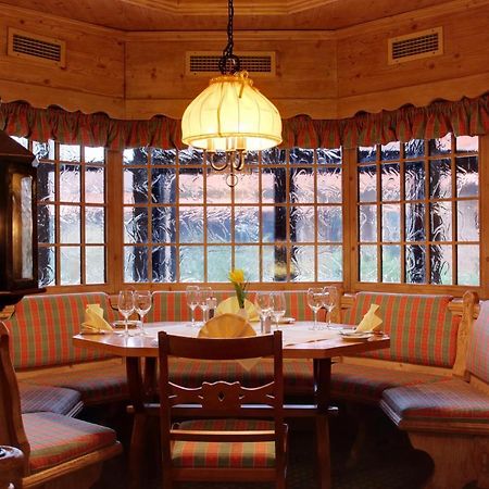 Hotel Am Kurpark バート・ヘルスフェルト エクステリア 写真